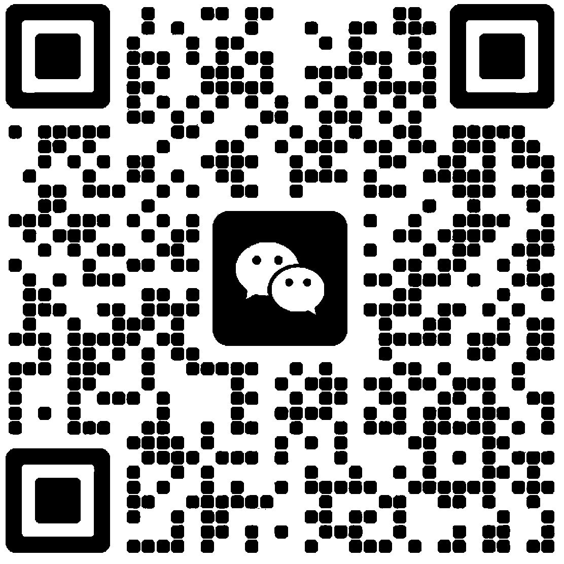 有数 AI 微信二维码，扫码添加微信咨询